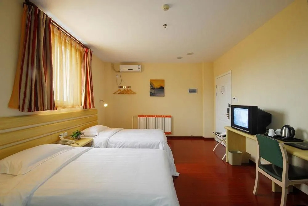 Beijing Yinma Hotel
