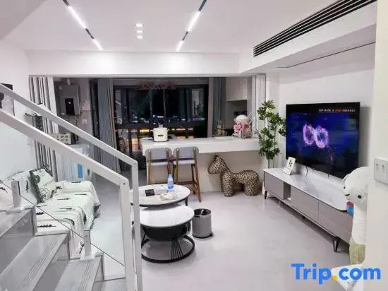 Ya'an Senyu Homestay (City Hospital)