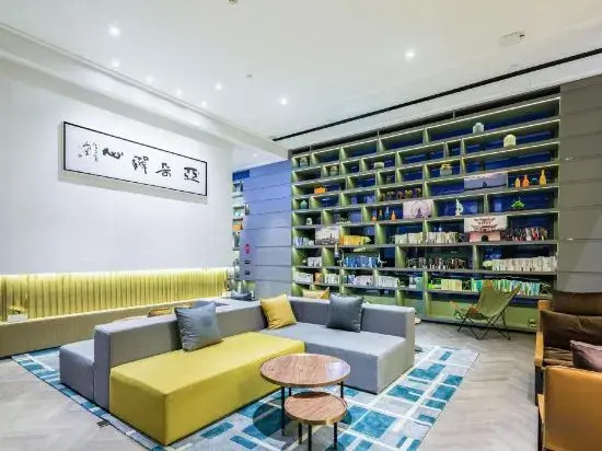 Atour Hotel Qingdao Fuzhou Road Sakura Town