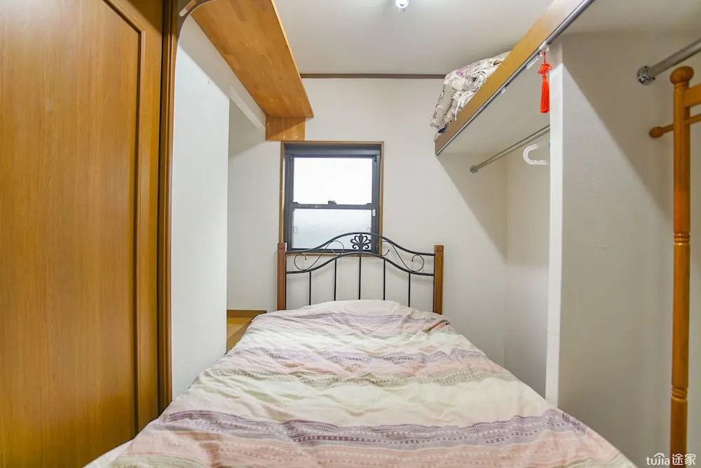 Villa Traditional Designer House Shin Itabashi