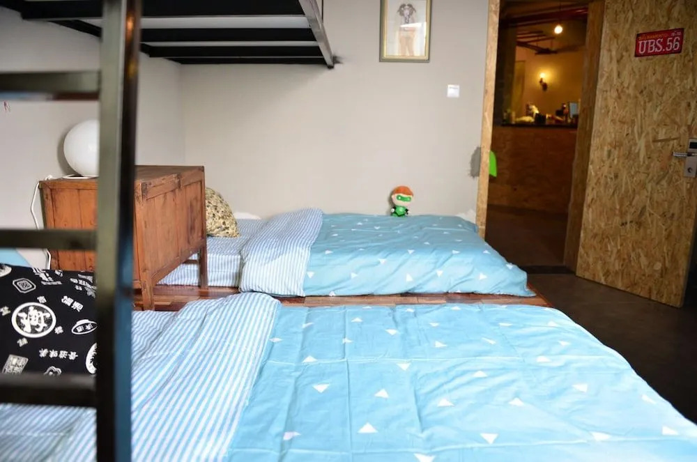 Xia Mai Xi Hostel
