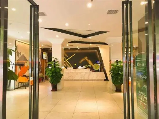 IU Hotel·Beihai Beibu Gulf Old Street