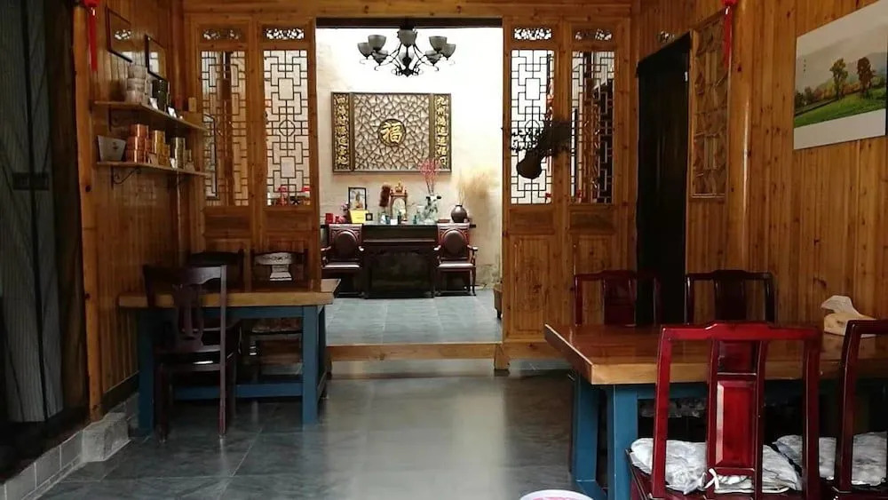 Hongcun Dunyuan Hall