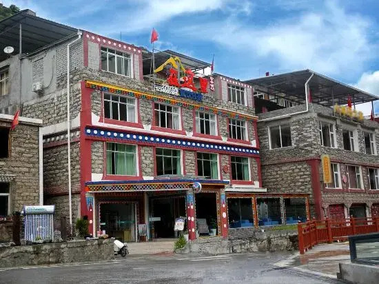 Here Inn (Siguniangshan Changpinggou Scenic Area)