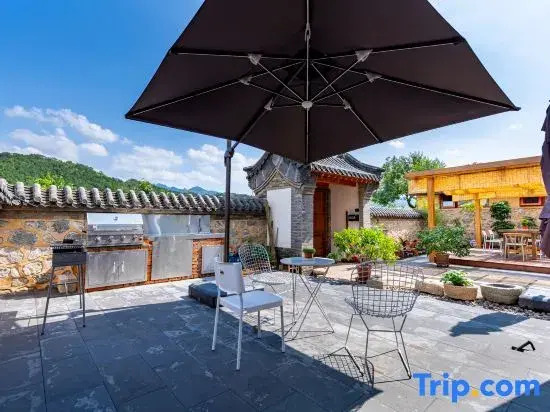 Youyijia Homestay