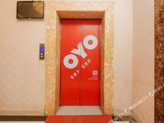 Zijin Bussines Hotel Bazhong