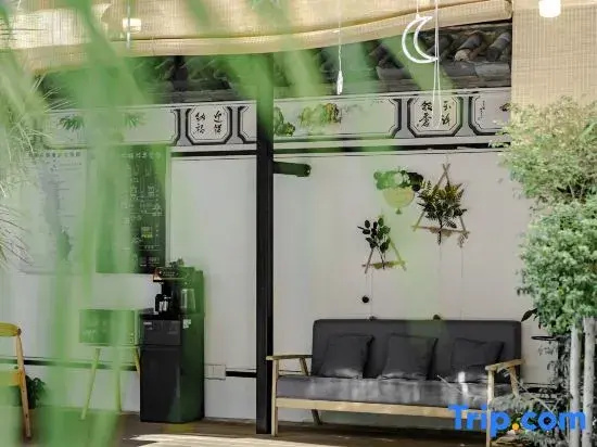 Ru You Yuan · Villa Leisure and Beautiful Accommodation (Dali Old City Store