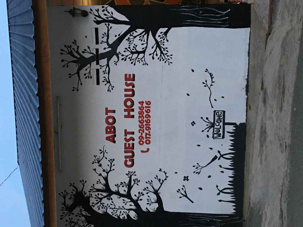 Abot guest house