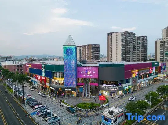 Atour Hotel Shenzhen Pingshan Kengzi Metro Station