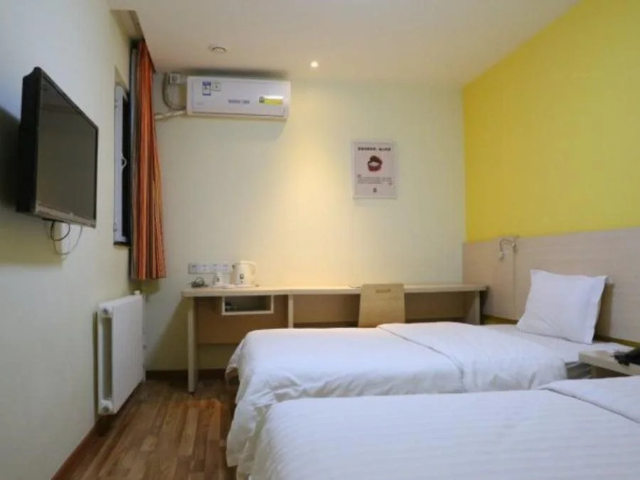 7 Days Inn Laiwu Fengcheng West Street Branch