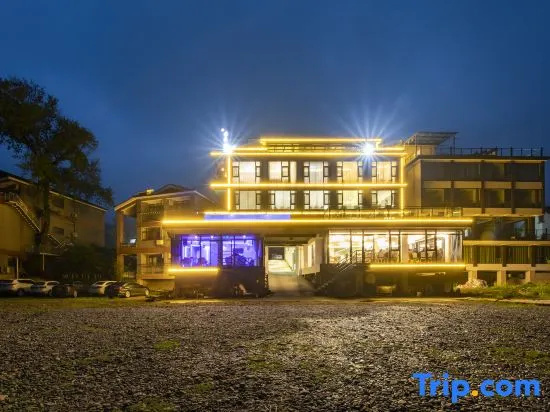 Bonfire Villa · Creekside · Starry Sky Pool Family Vacation Homestay (Moon Bay Scenic Area)