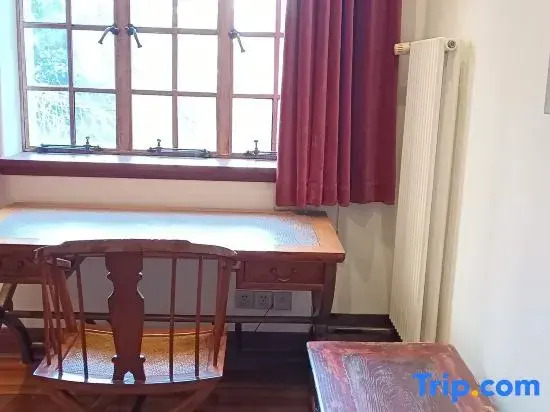Lingdong Journey Homestay (Huaihai Middle Road)