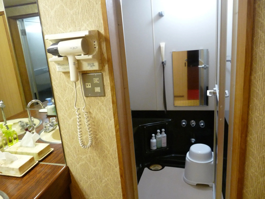 Hakone Pax Yoshino