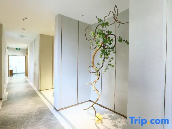 Kunming Sugar Apple Hotel