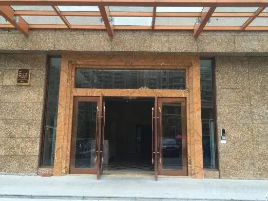Shengshi Jinyuan Boutique Apartment