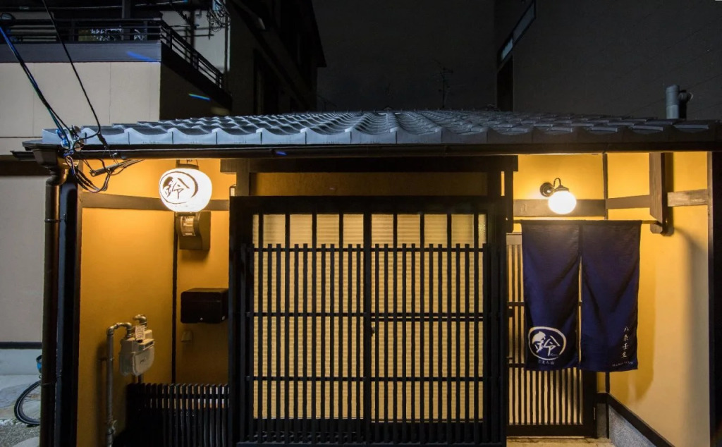 Rinn Hachijo Mibu