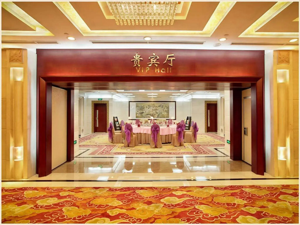 Yanling Hotel