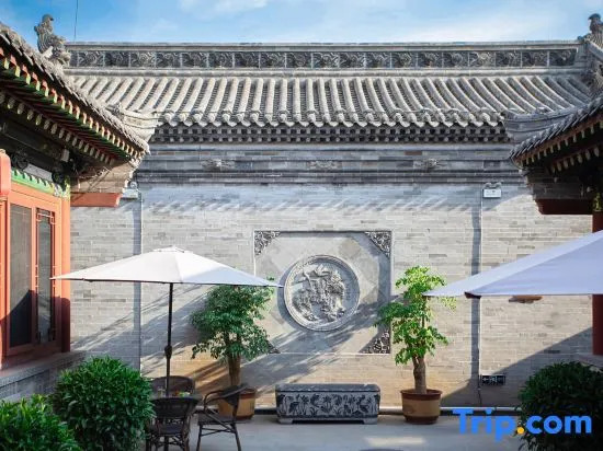 Jingshan Wenyuan Courtyard (Datong Ancient City Huayan Temple)