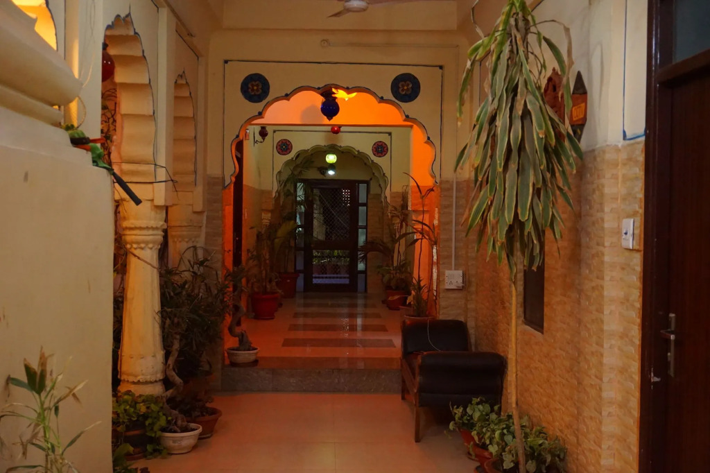 Nirvana Home