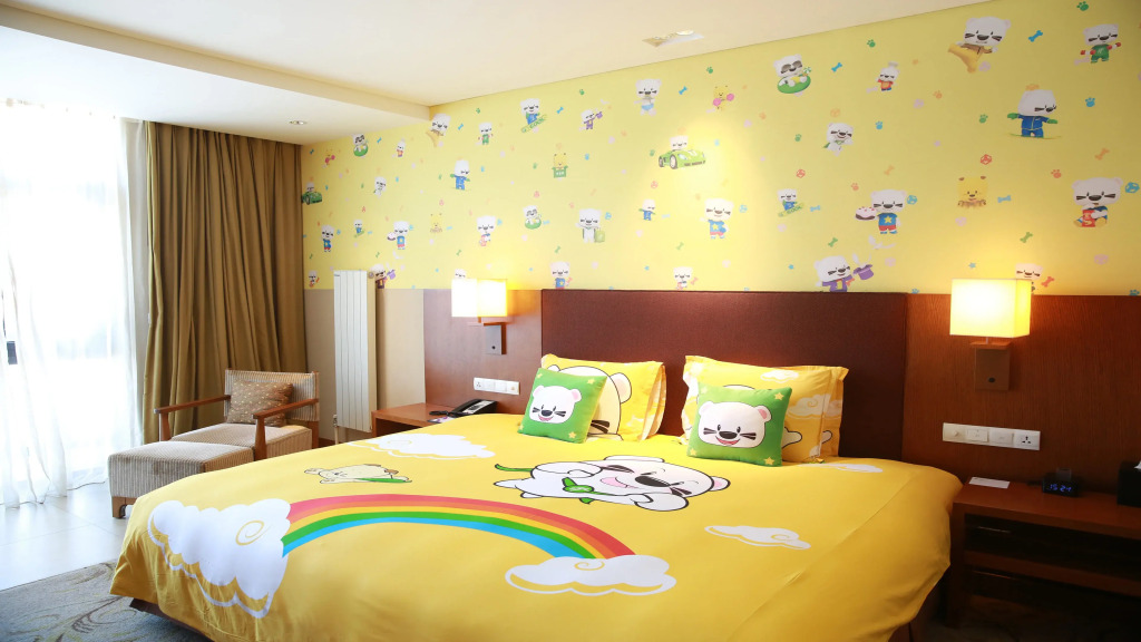 Holiday Inn Resort Changbaishan