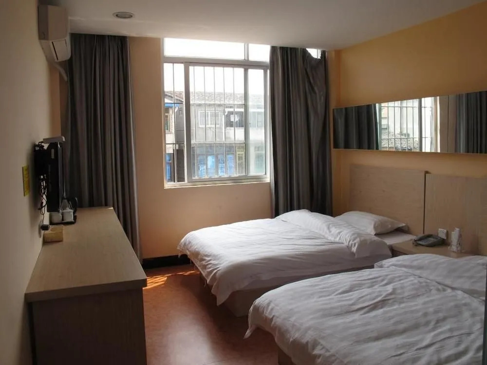 Fuzhou Huixiong Hotel