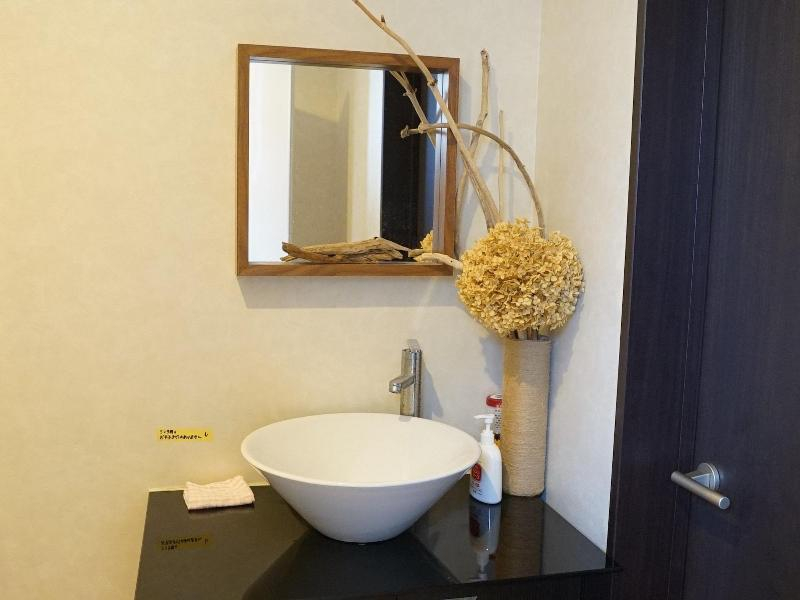 Guesthouse Ama Terrace