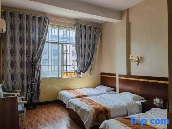 Yintai Hotel