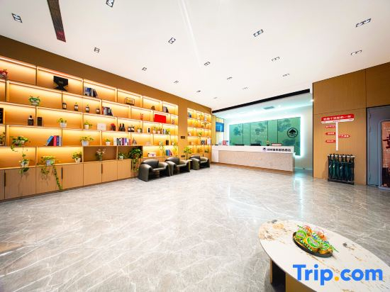 GreenTree Zhixuan Hotel (Bihai Road, Longkou, Yantai)