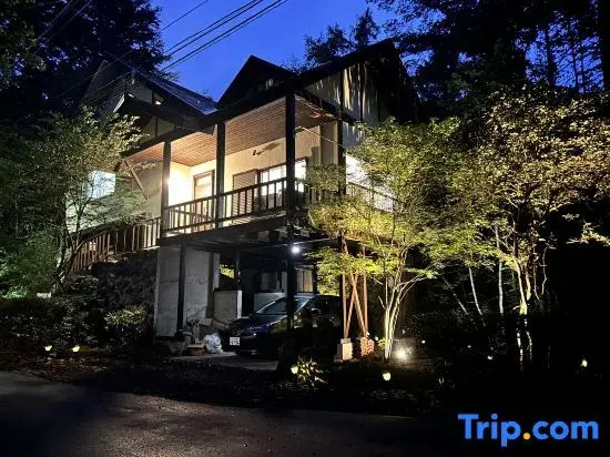 Rock Villa Karuizawa - Mountain View Forest Retreat Built on Rock