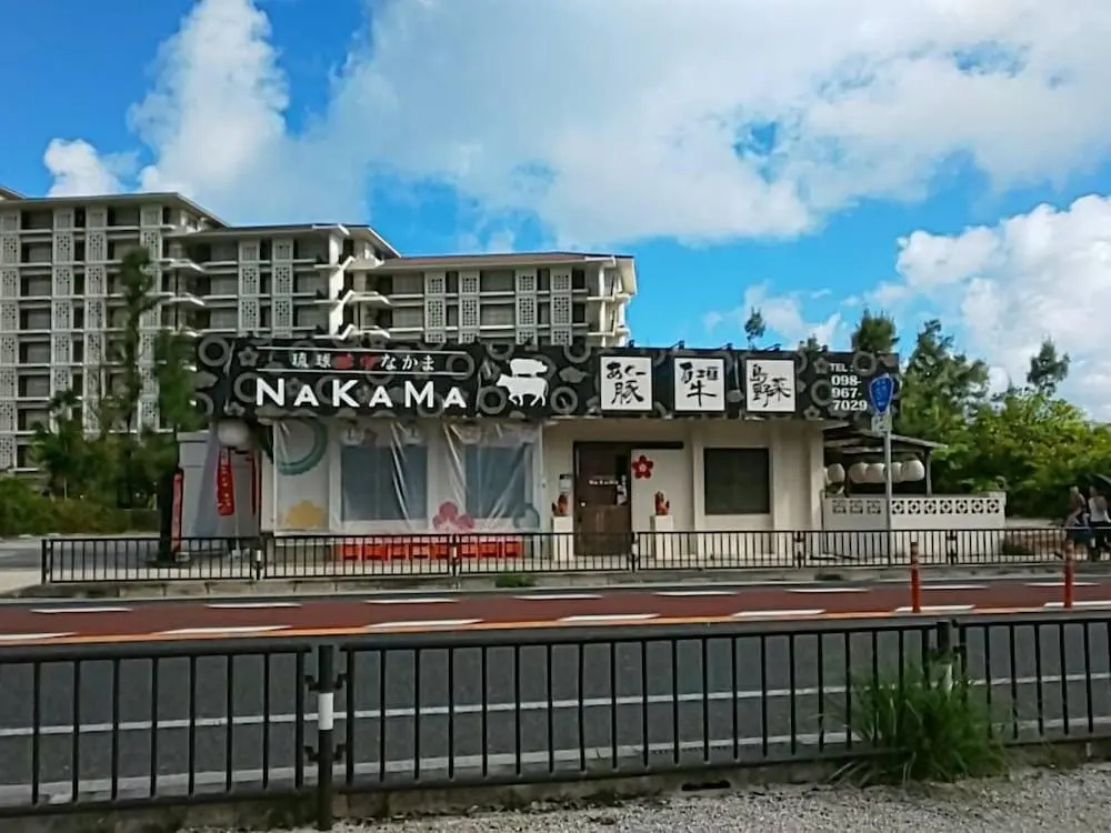 Yamagata Ryukyu Hatago Onnason with pool