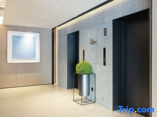 JI Hotel (Changzhou Qingguo Xiang)