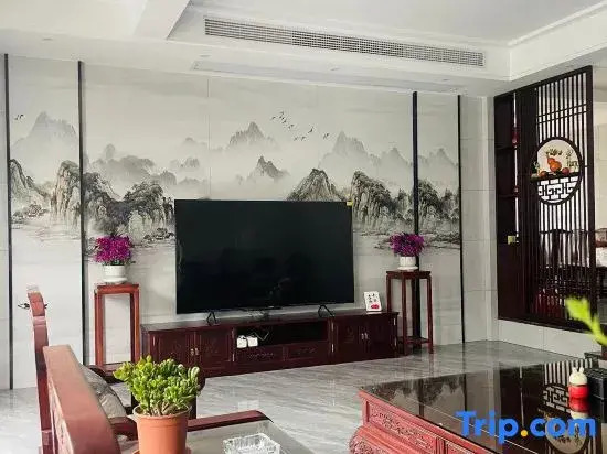 Zhuyun Mountain Residence Homestay (Yao Hu Town)