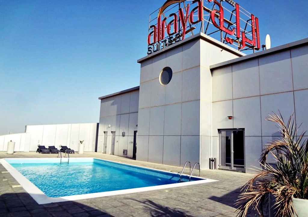 Al Raya Suites