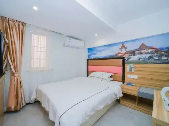 Holiday Inn on Sunday (Shanghai New International Expo Center)