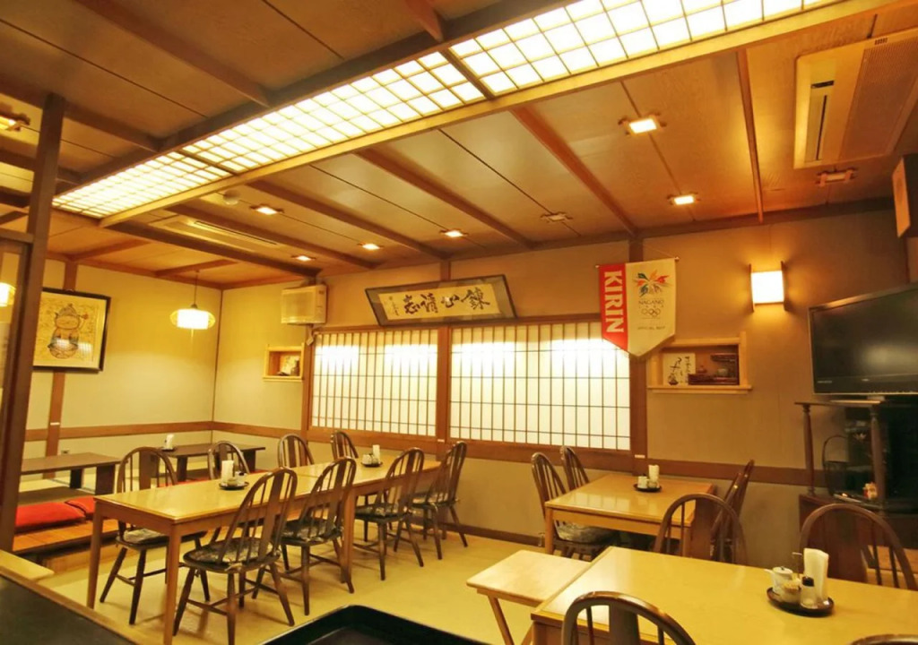 Chuokan Shimizuya Ryokan