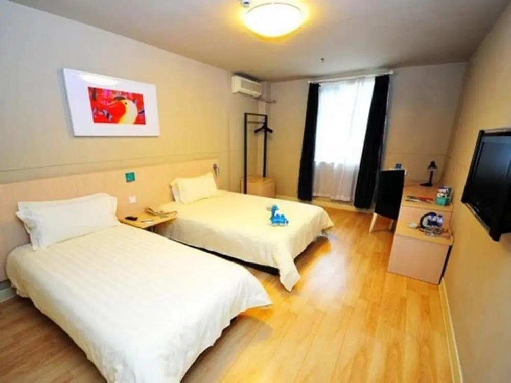 Ji Hotel Xiamen Airport District Government