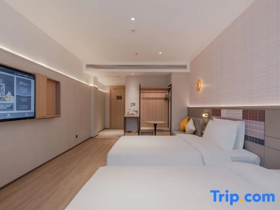 Homeinn Plus Hotel (Hangzhou Jiubao Subway Station)