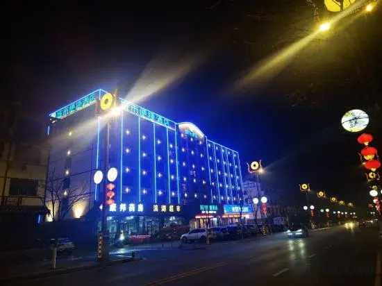 City Comfort Inn Hotel (Yichang Zigui Sanxia Yimin Museum)