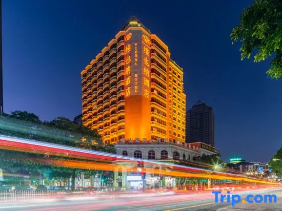 Vienna Hotel Zhongshan West District