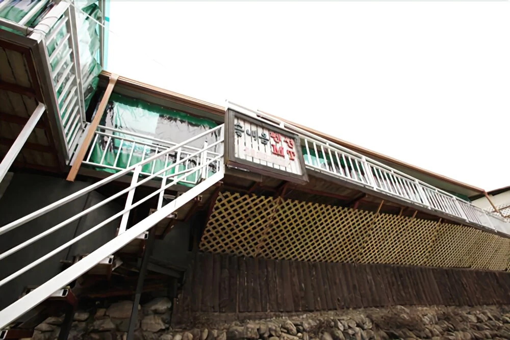 Gapyeong Sol Leom Pension