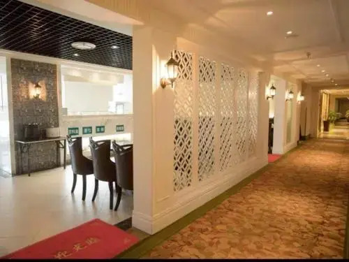 GreenTree Inn Suzhou Railway Station North Square Haobainian Wedding Dress City Express