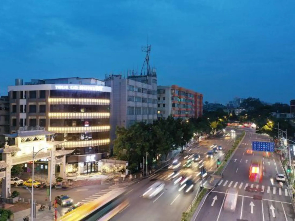 TRUE GO Hotel (Guangzhou Sun Yat-sen University Lujiang Subway Station)