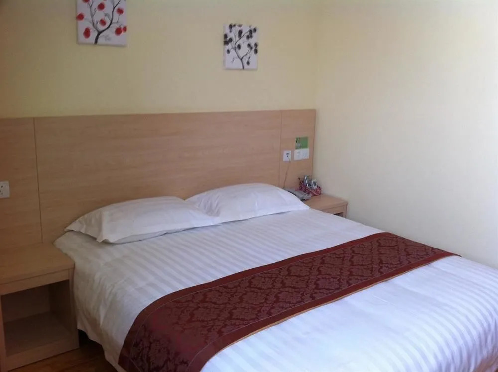 Zibo Boteng Express Hotel