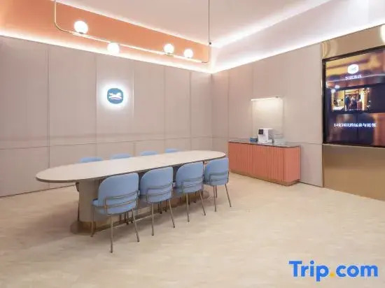 HanTing Hotel (Lu'an Jin'an District Wanda Plaza)
