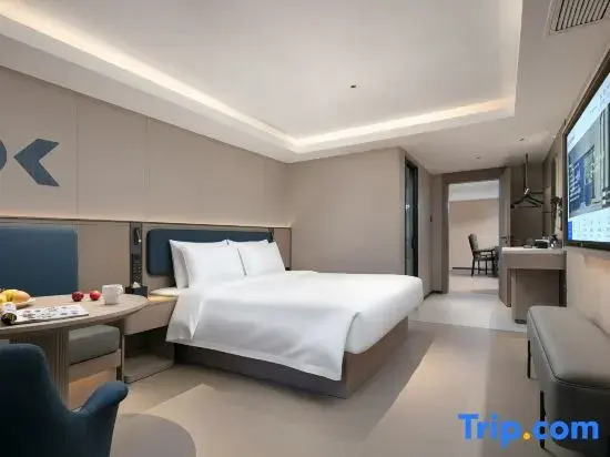 OKDAY Hotel (LUValley, Hunan International Economics University, Changsha)