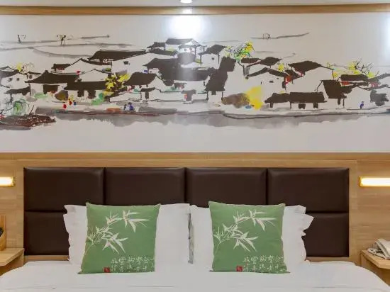 Yunshang Qingju Hotel (Xi'an Bell Tower City Wall Yongningmen Subway Station Branch)