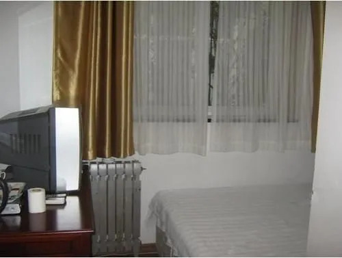 Grand Yongzheng Hotel