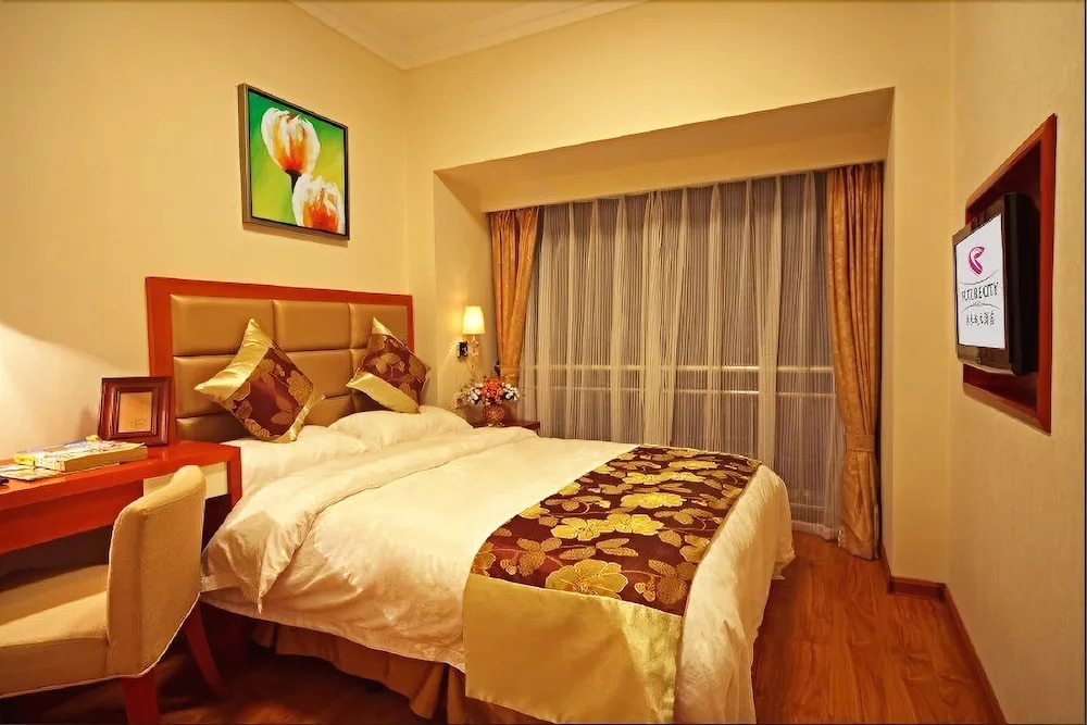 Future City Hotel Wuhan
