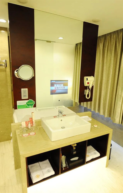 Zibo Century Hotel