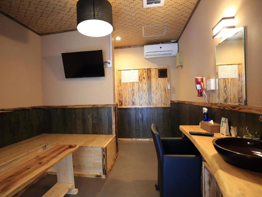 Bihadanoyu Koshikano Onsen